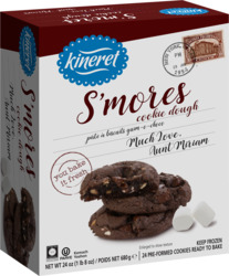 Kineret Cookie Dgh S'mores