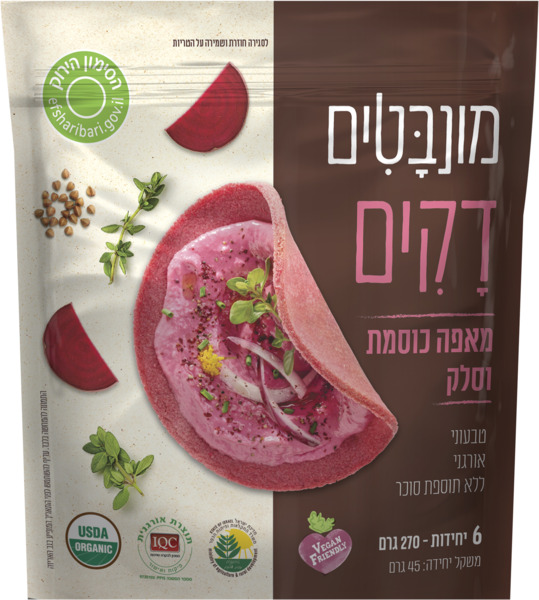 מאפה כוסמת ןסלק טבעוני 270 גרם