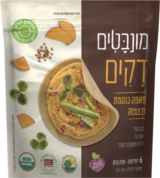 מאפה כוסמת ןבטטה טבעוני 270 גרם