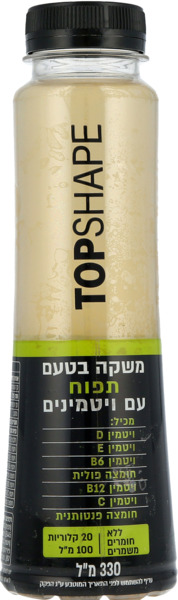 משקה בטעם תפוח עם ויטמינים