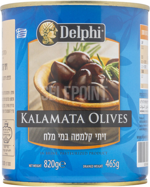 זיתי קלמטה במי מלח