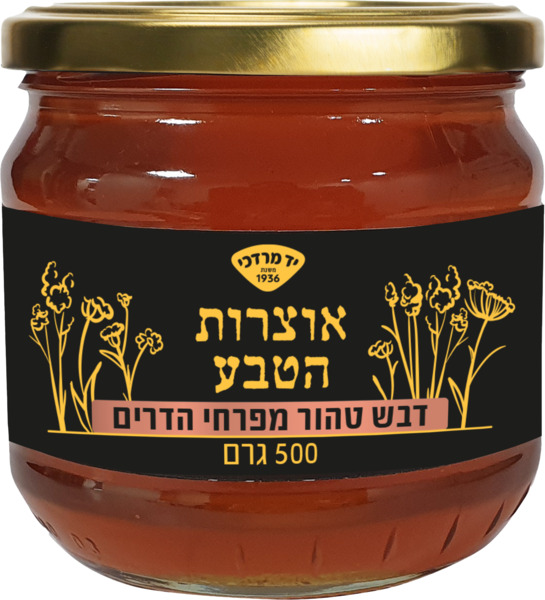 דבש הדרים
