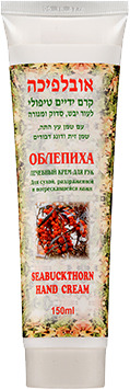 קרם ידיים אובליפיחה 150מל