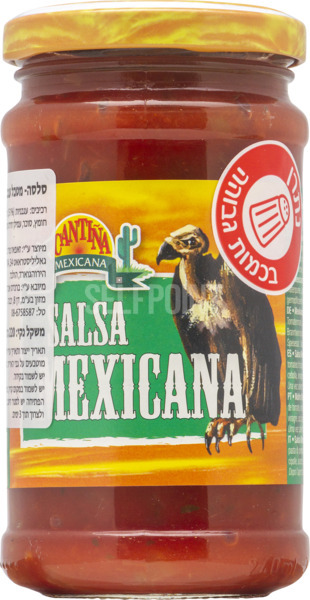 רוטב סלסה מקסיקנית 220 גר