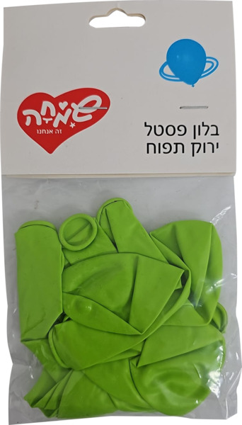 בלון פסטל ירוק תפוח