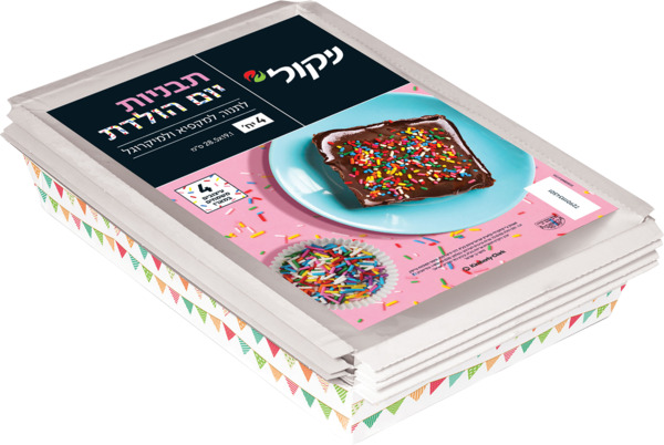 תבניות יום הולדת 28.5x19.1 ס"מ