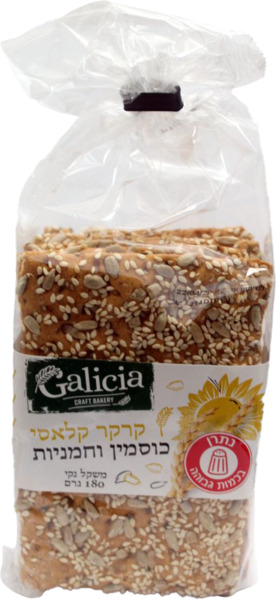 קרקרים כוסמין וזרעי שומשומ וחמניות 180 ג