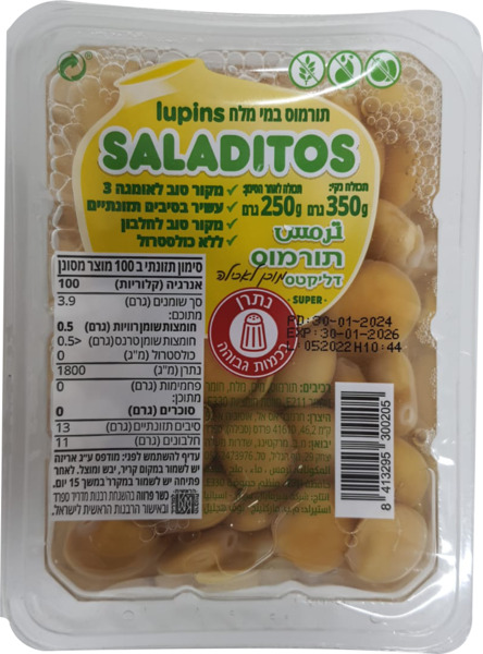 תורמוס דליקטס מוכן לאכילה