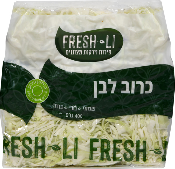 כרוב לבן 400 גר