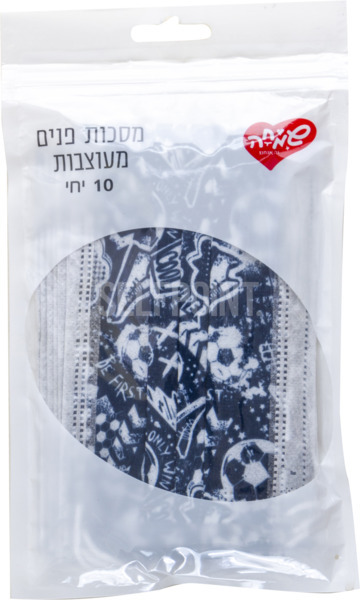 מסכות פנים מעוצבות