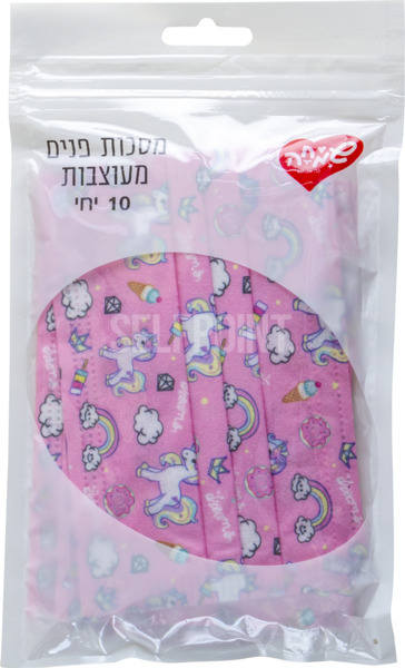 מסכות פנים מעוצבות