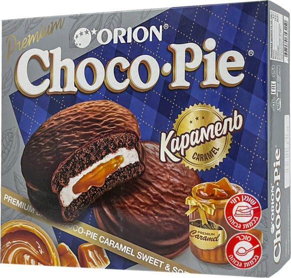 עוגיות קרמל שוקולד 3