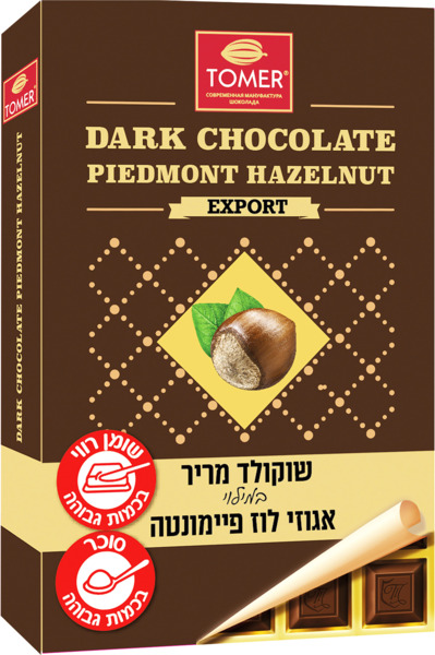 שוקולד מריר במילוי אגוזי לוז פיימונטה