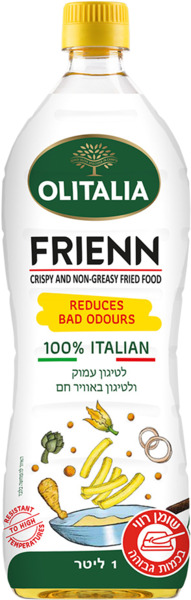 שמן חמניות מזוכך
