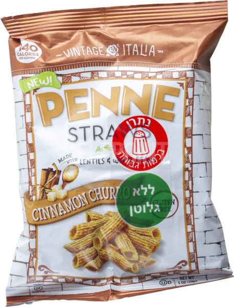 פנה סטרו חטיף פריך מעדשים ושעועית לבנה בטעם צ'ורוס קינמון ללא גלוטן