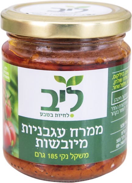 ממרח עגבניות מיובשות 185גרם ליב - מידע תזונתי