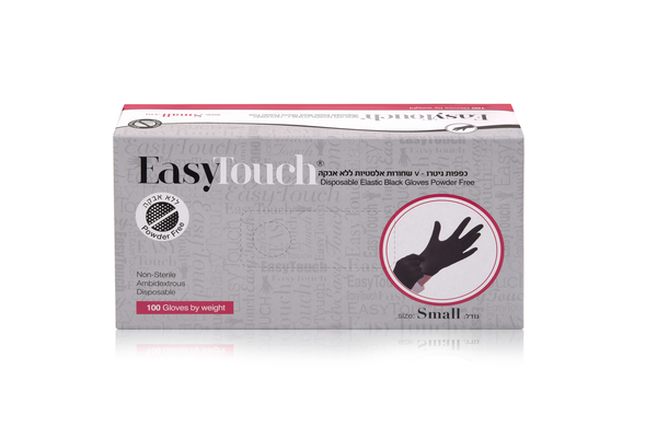 כפפות ניטרו V שחורות אלסטיות S ללא אבק