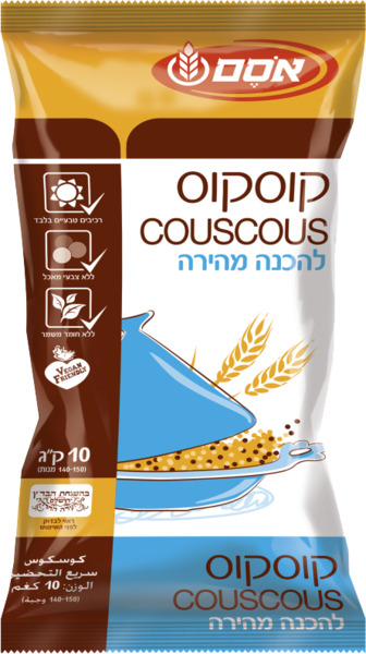 קוסקוס בינוני 10 ק"ג אסם