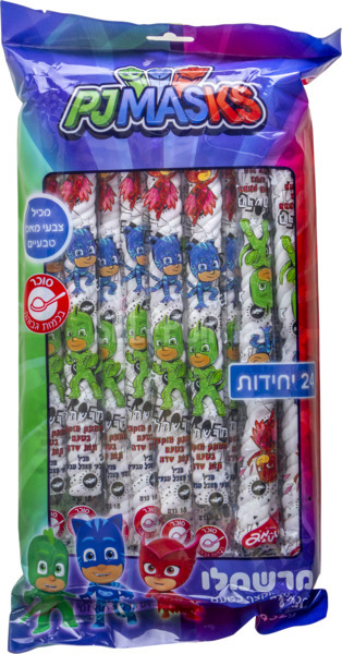 מרשמלו ממתק מוקצף בטעם תות שדה