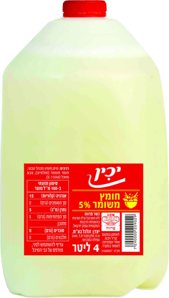 חומץ הדרים 4 ל' יכין