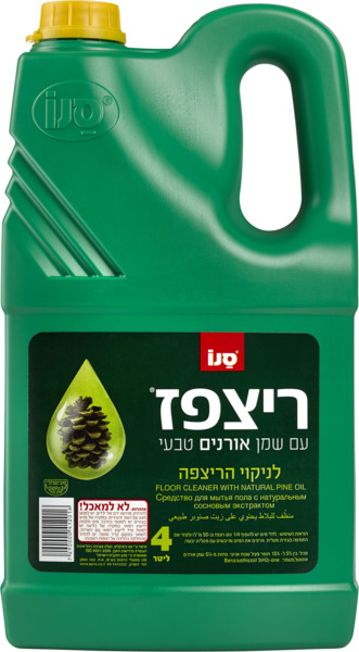 ריצפז לניקוי רצפות בריח אורנים