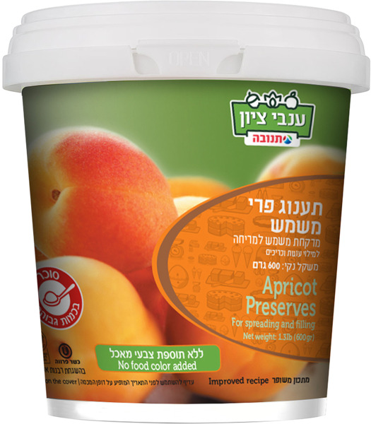 קונפיטורה משמש 600 ג