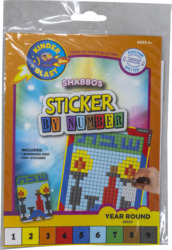 Shabbos Sticker By Number Ages 5+