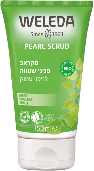 וולדה סקראב פניני שעווה לניקוי עמוק 150