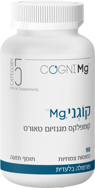 קוגני מג קומפלקס מגנ