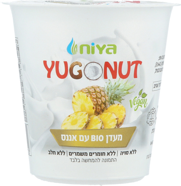 מעדן ביו עם אננס