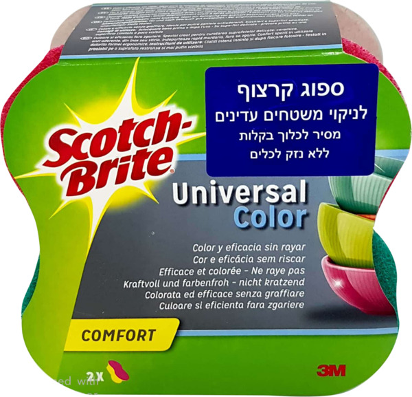 ספוגי קרצוף לניקוי משטחים 2 יח' Scotch Brite