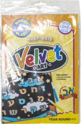 Kinderblast Velvetart Aleph