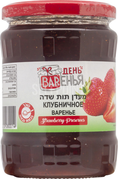 מעדן תות שדה