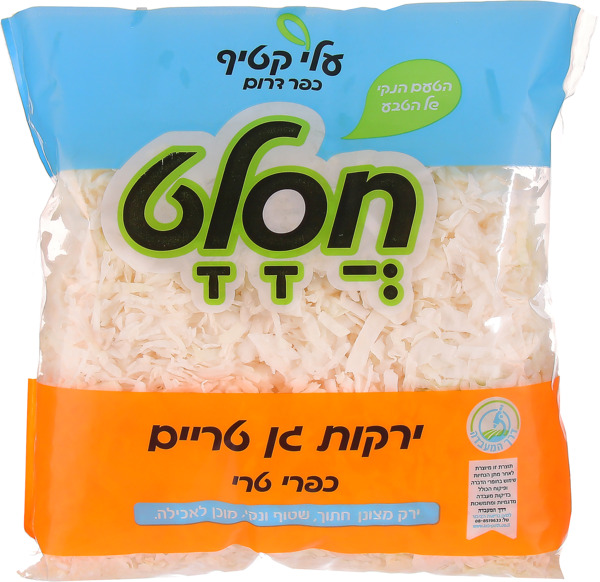 כרוב לבן 400 גרם שארית ישראל