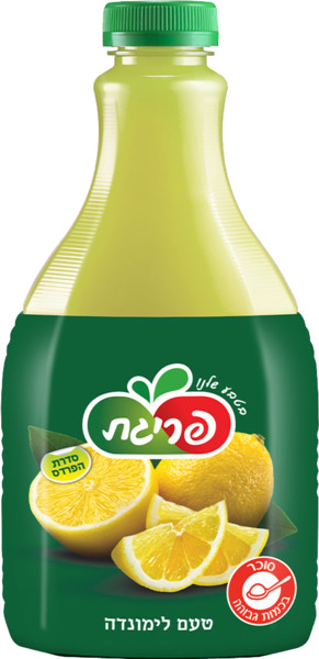 טעם לימונדה