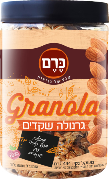 גרנולה שקדים