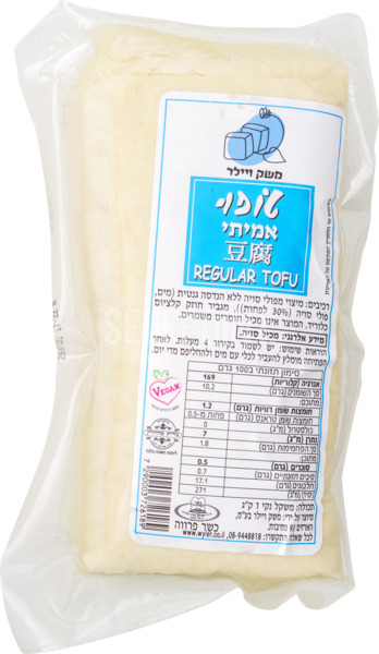 טופו משק וילר 1 קג