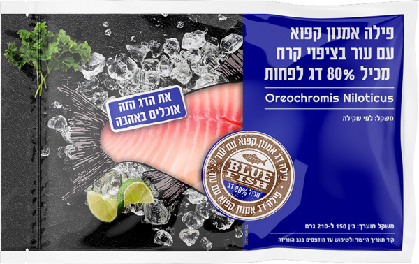 פילה אמנון קפוא דלידג