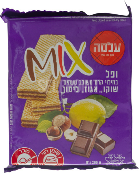 ופל במילוי קרם משולב טעמים שוקו אגוז לימון