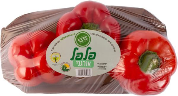 פלפל אורגני 400 גרם