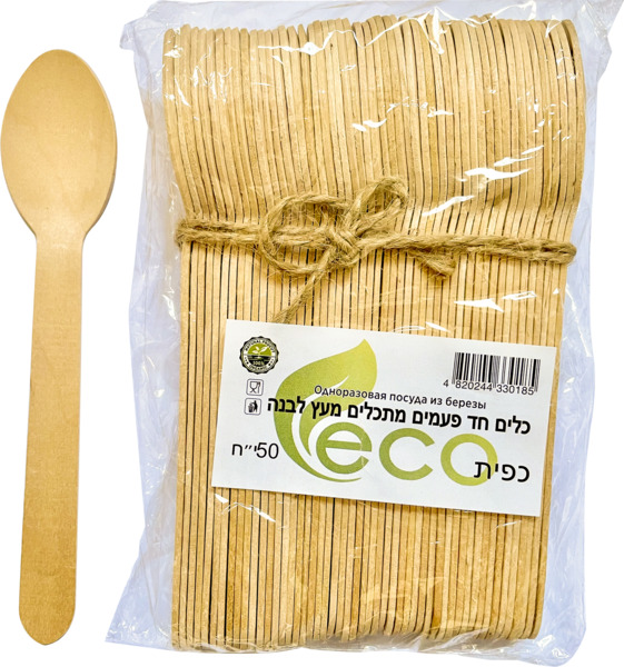 כפית מעץ לבנה