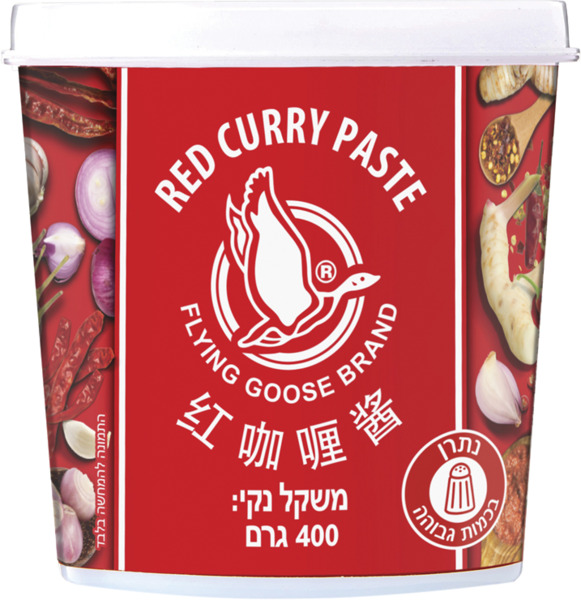 מחית קארי אדום 400 גרם