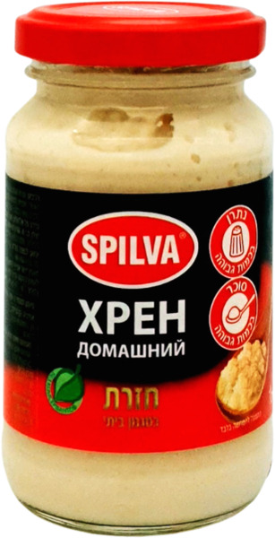 חזרת