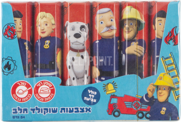 סמי הכבאי אצבעות שוקולד חלב