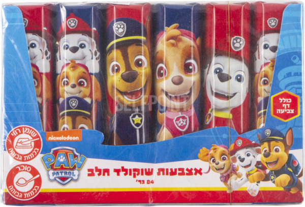 מפרץ ההרפתקאות אצבעות שוקולד חלב