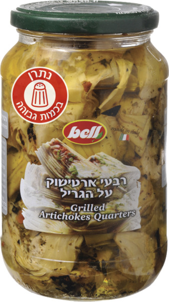 ארטישוק על הגריל 540