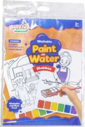 Bk Paint W/Water Shabbos