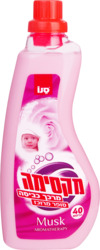 Sano Softener Musk 1Ltr