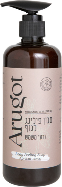 סבון פילינג לגוף זרעי משמש