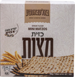 Matzos Mini Regular Kezayis